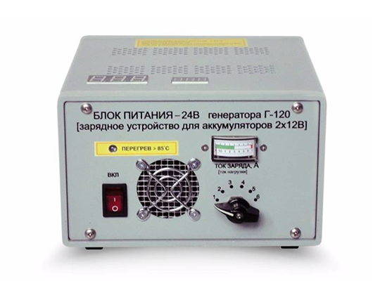 Блок питания БП220/24В (зарядное устройство для аккумуляторов 2х12В)